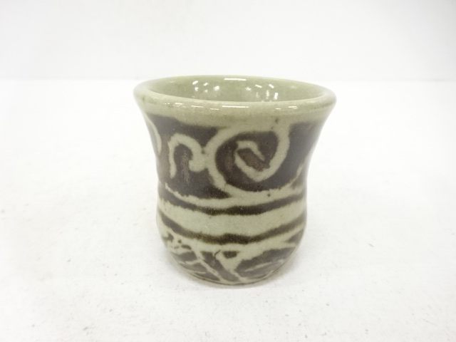 Pottery & Ceramics